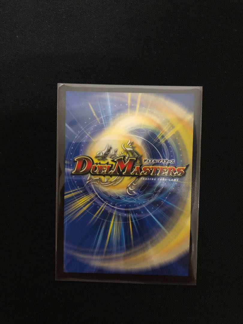 DROROOON・バックラスター