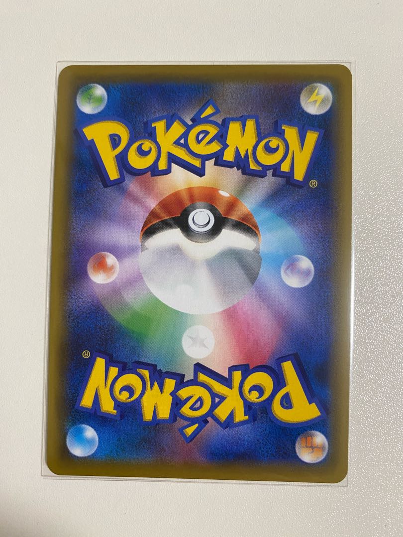 ブラッキー&ダークライHR