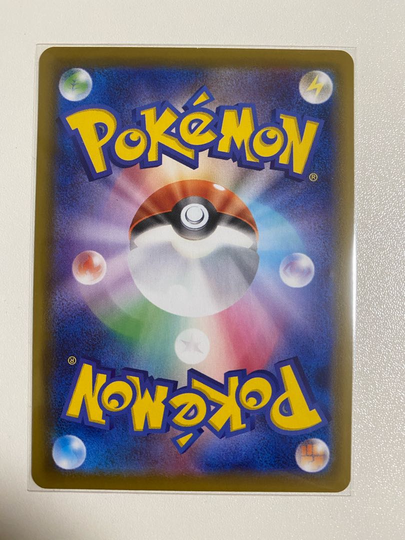 アロマなおねえさん HR