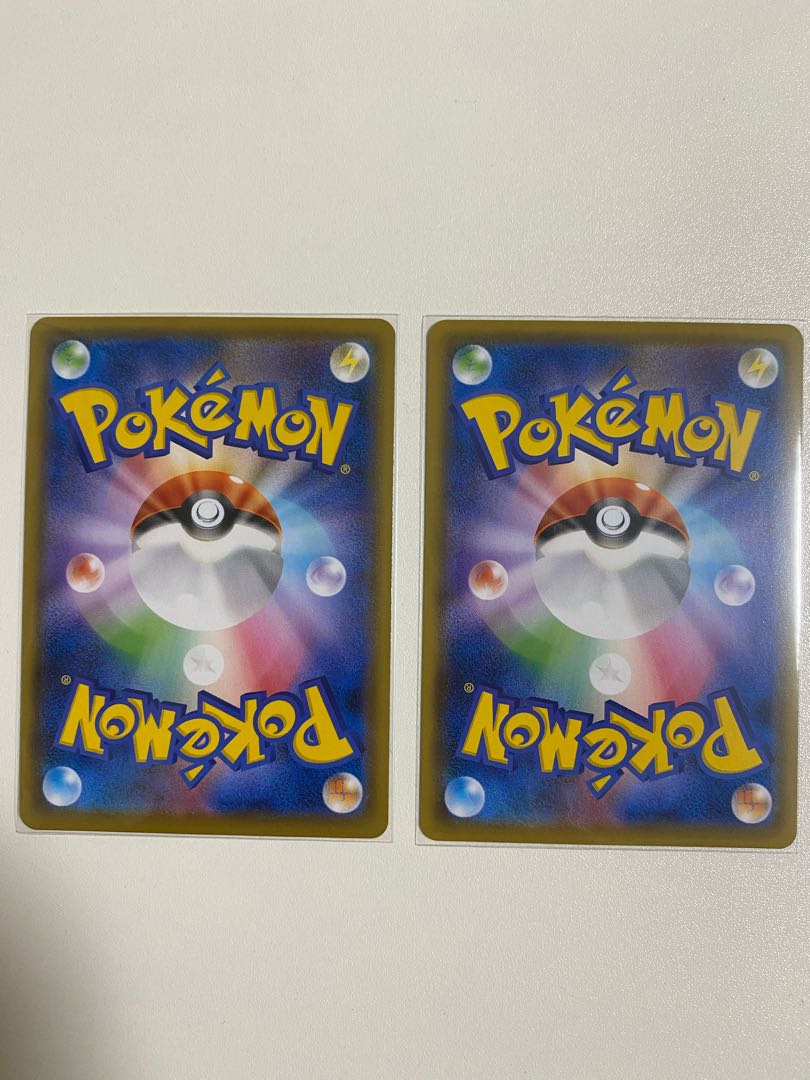 ブースターVMAX 2枚セット