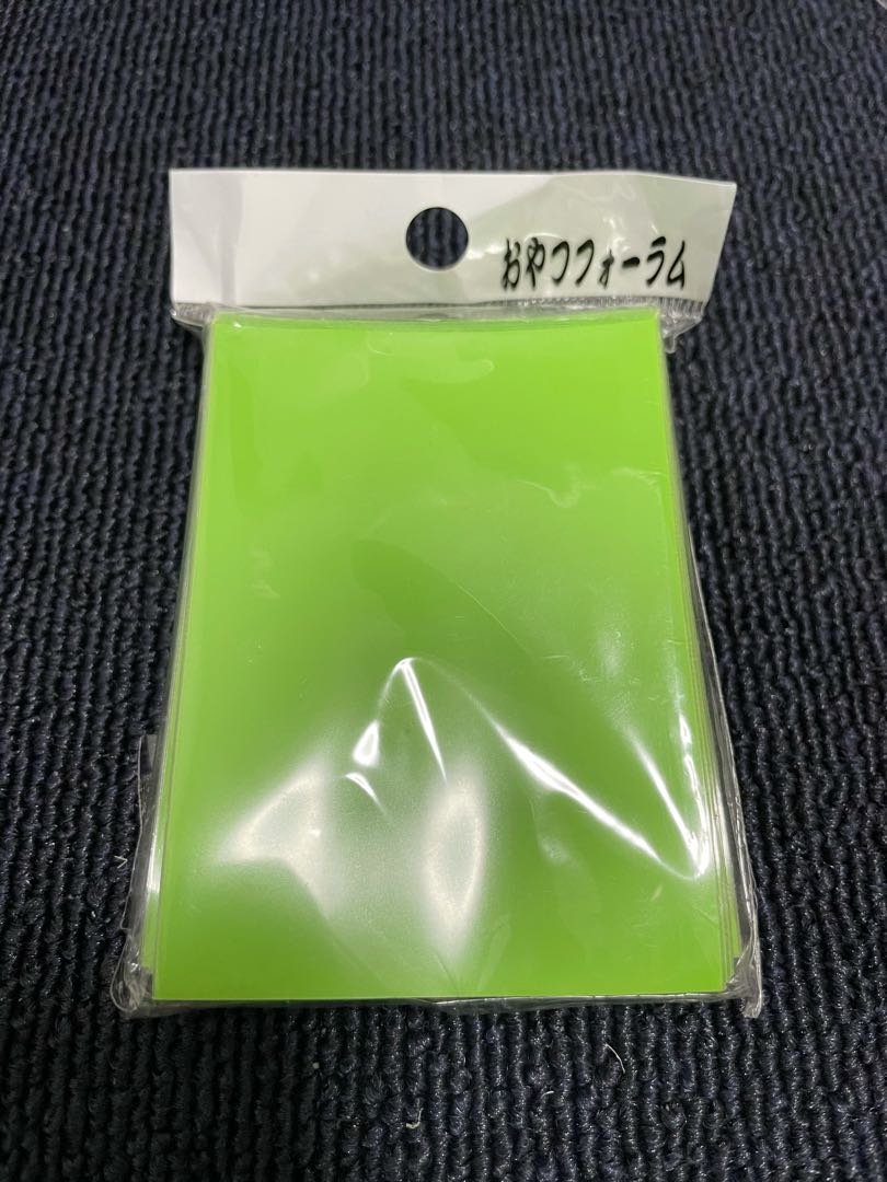 おやつフォーラム　スリーブ  黄緑　未開封