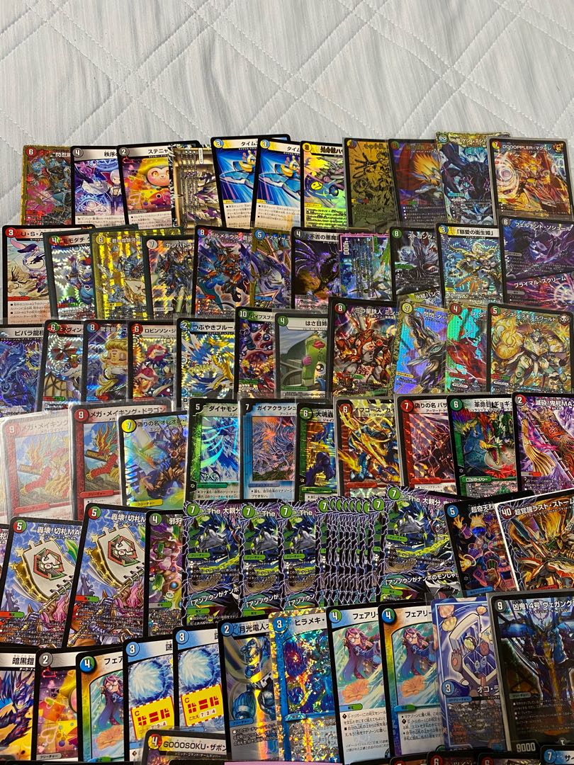 デュエルマスターズ 引退品