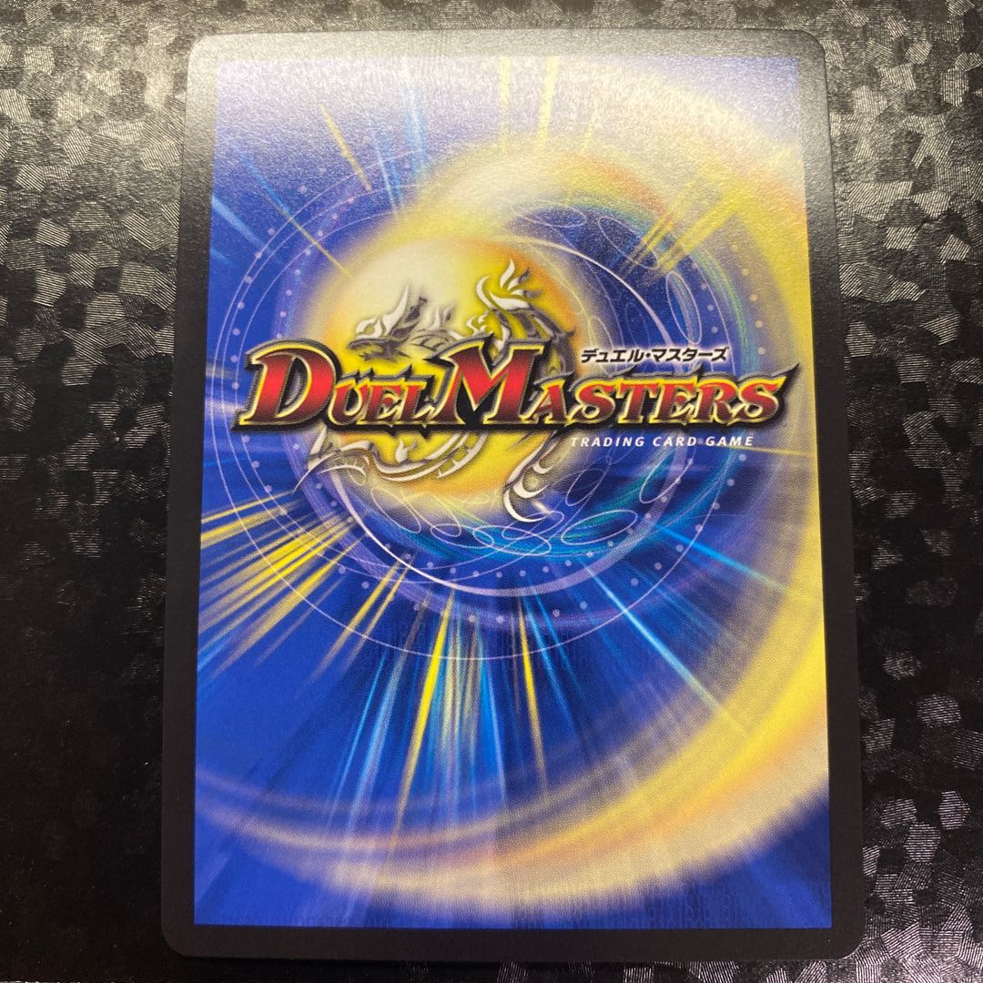 切札勝太&カツキング -熱血の物語-