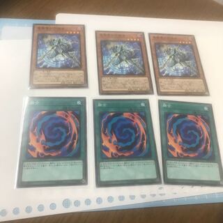 遊戯王　融合　竜魔導の守護者　ノーマルセット