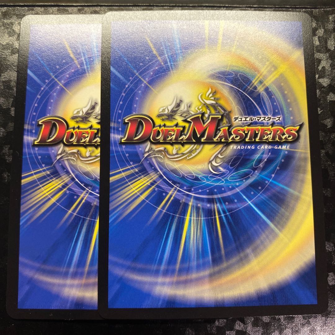 ジョー!ジョー!友ジョー!