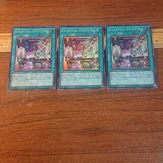 Live☆Twin トラブルサン スーパーレア 3枚