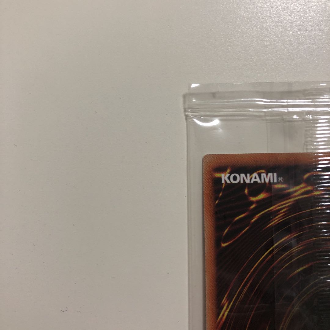 遊戯王　治療の神ディアン・ケト　ブルーシークレット　未開封　アジア当選通知書付き