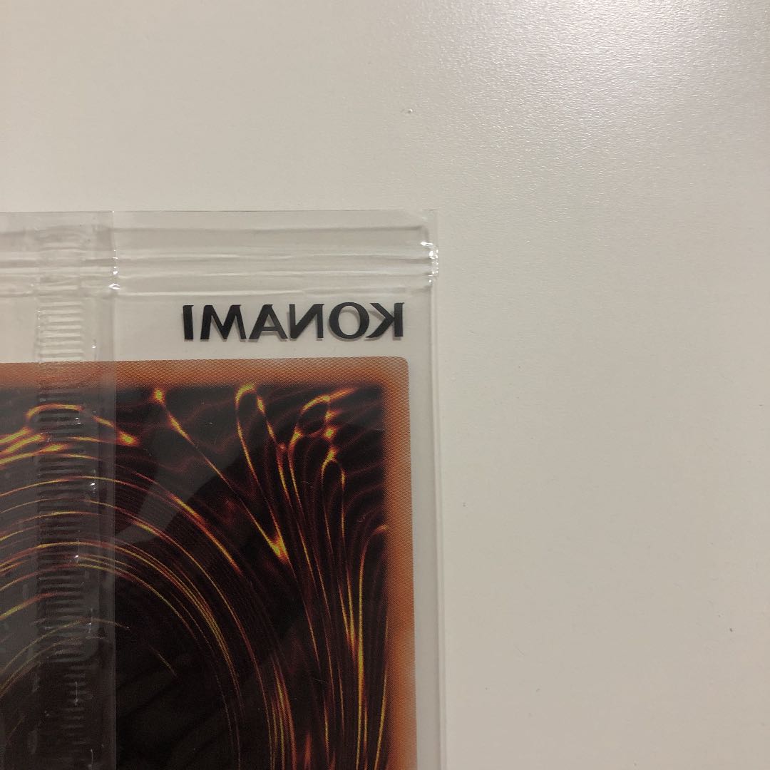 遊戯王　治療の神ディアン・ケト　ブルーシークレット　未開封　アジア当選通知書付き