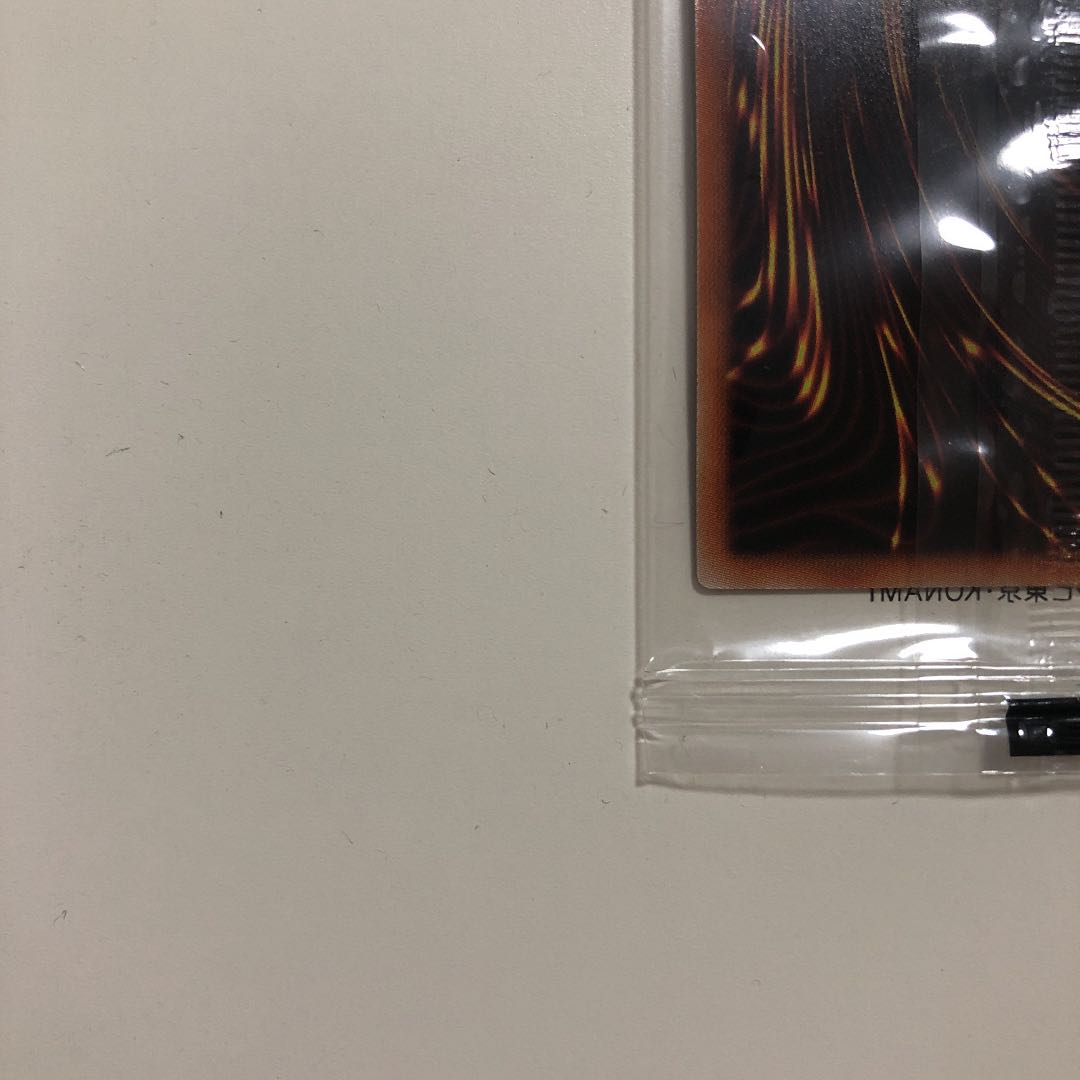 遊戯王　治療の神ディアン・ケト　ブルーシークレット　未開封　アジア当選通知書付き