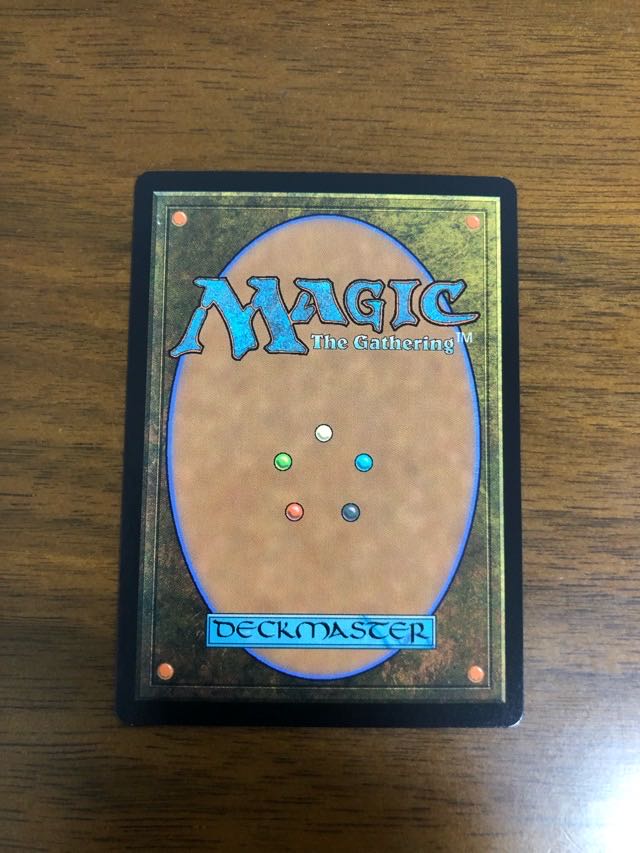 MTG モダンホライゾン2 正気破砕　foil 日本語版