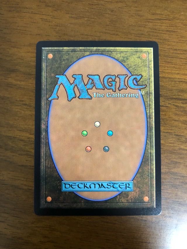 MTG モダンホライゾン2 縄張り持ちのカヴー 日本語版