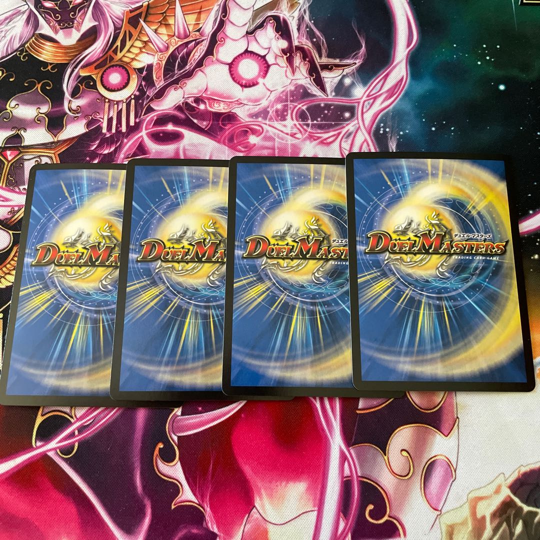 瞬関と疾駆と双撃の決断