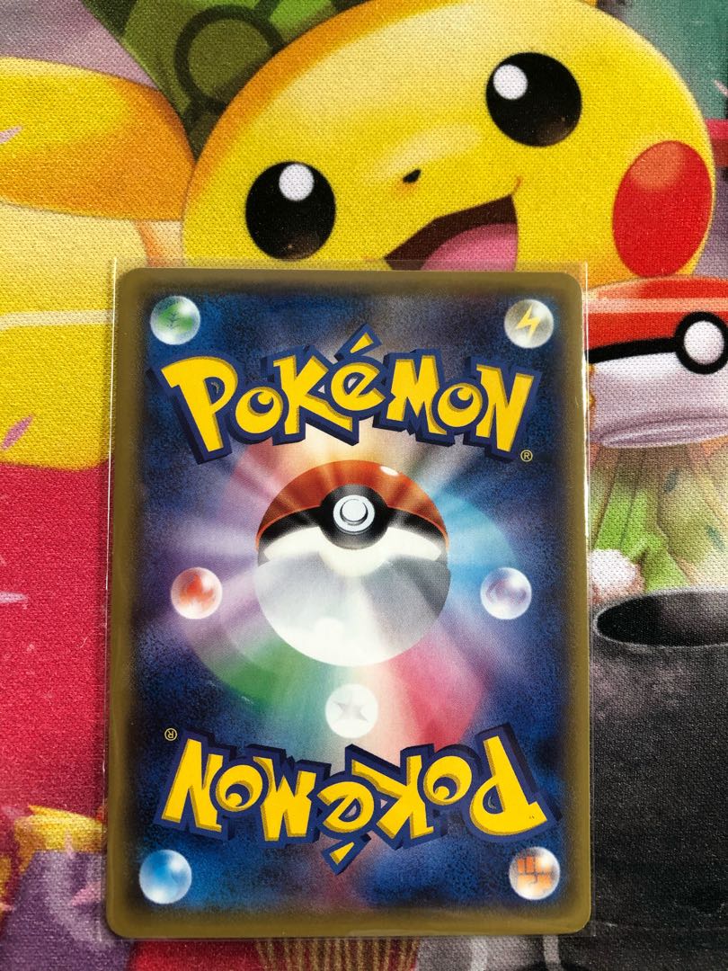 リザードンEX SR