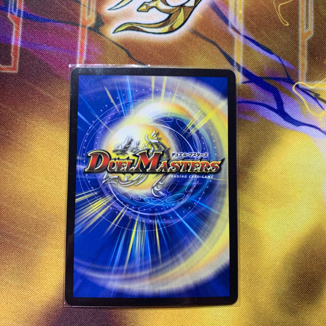 フェアリー・Re:ライフ(20thレア仕様)