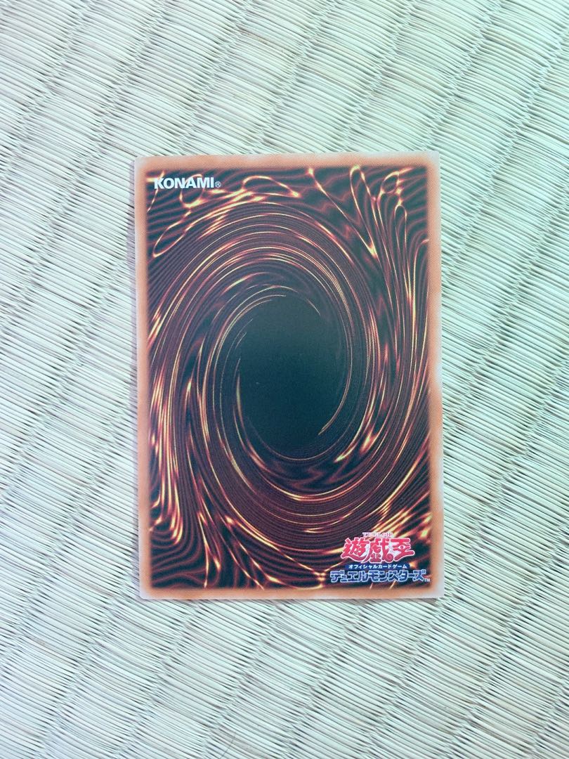 鉄獣の凶襲 スーパーレア おまけ付き♡