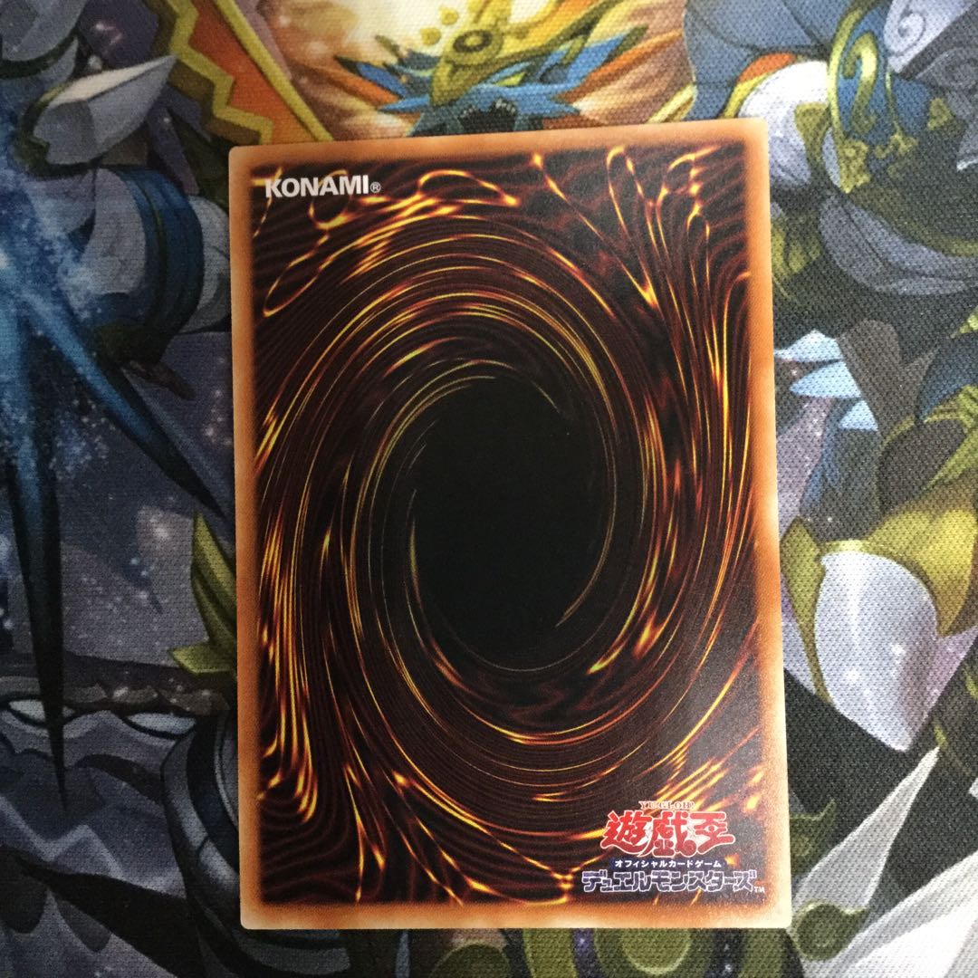 神聖魔皇后セレーネ ウルトラレア【06556-37】