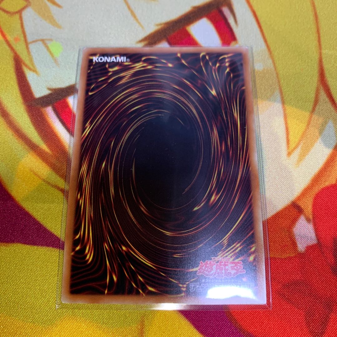 天威の龍仙女 20thシークレットレア