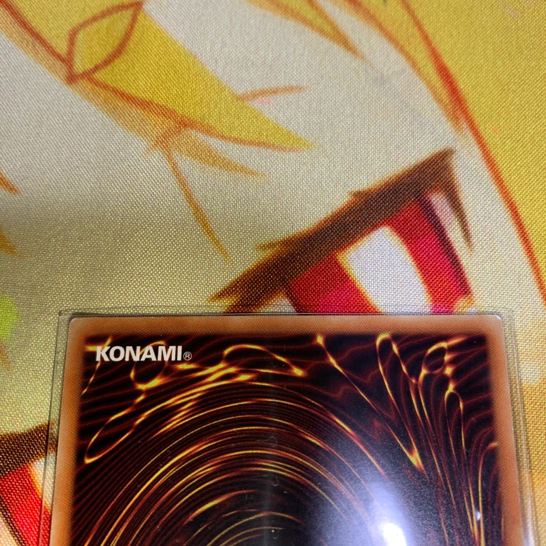 天威の龍仙女 20thシークレットレア