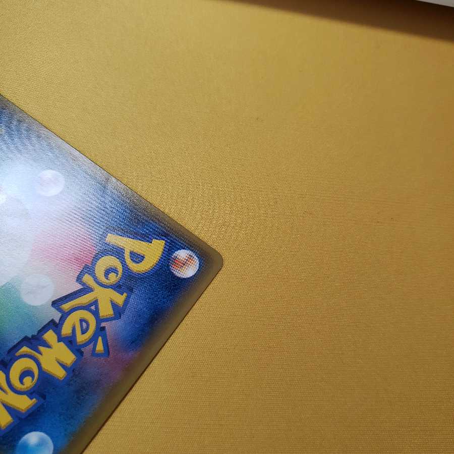 改造ハンマー UR 裏面跡あり