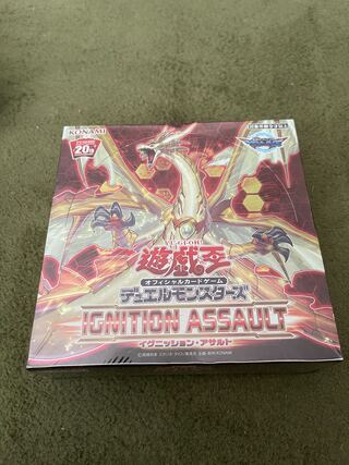 未開封　シュリンク付き　イグニッション・アサルト