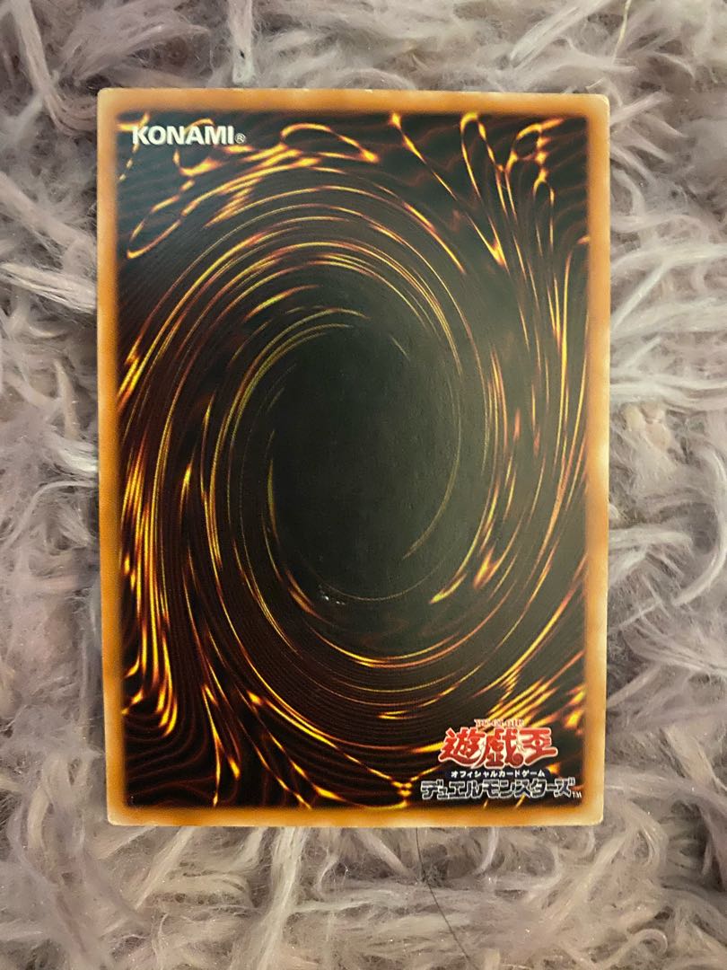 Black Luster Soldier