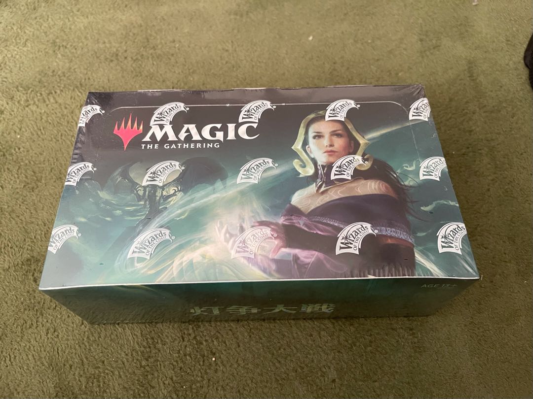 灯争大戦　日本語版　未開封　シュリンク付き