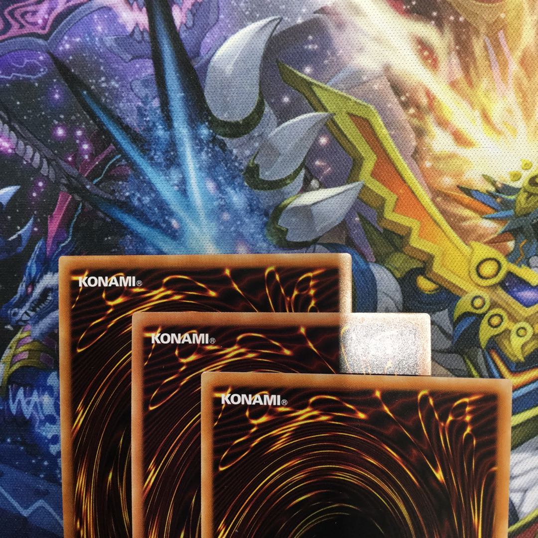 ドラゴンメイド・ハスキー ウルトラレア 3枚セット【06558-37】