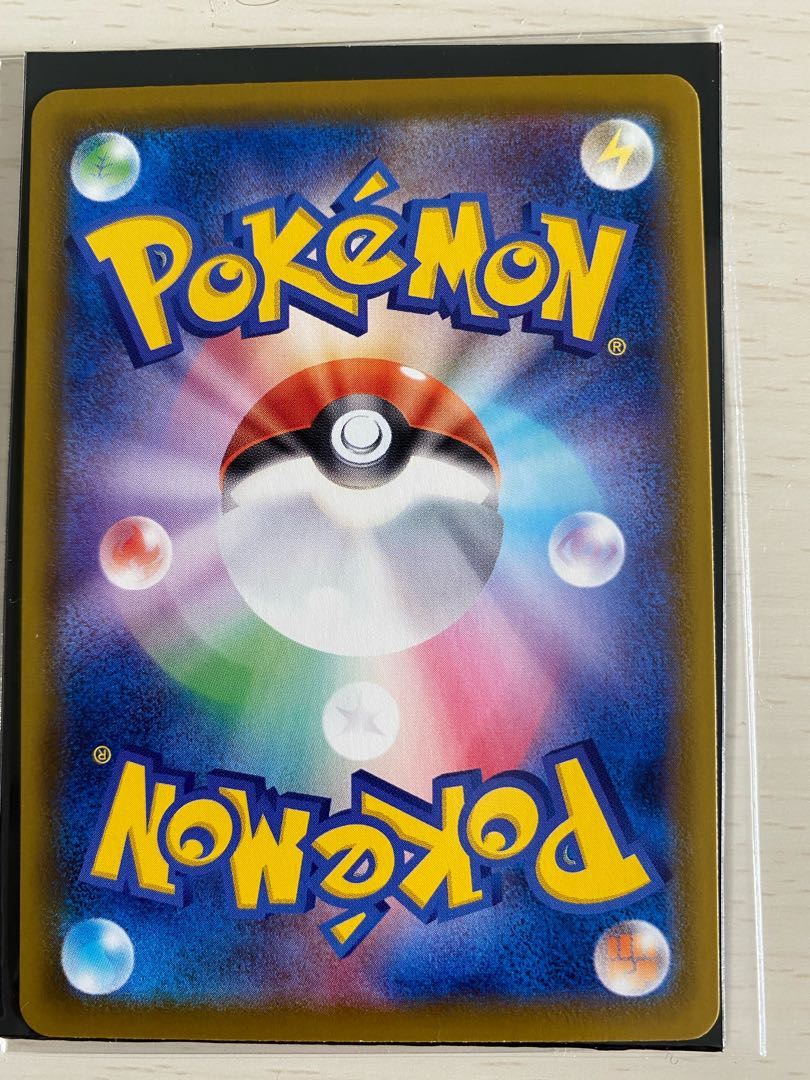 アロマなおねえさん HR