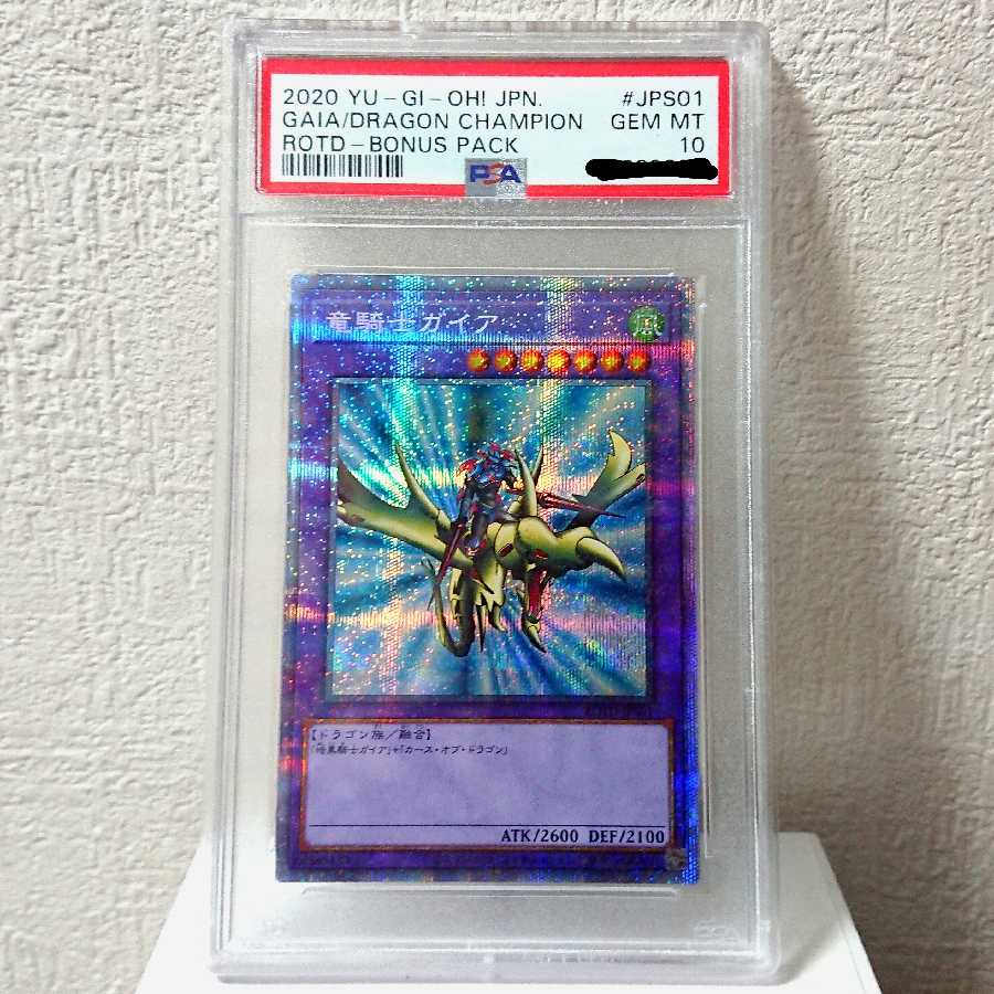 【専用】★GEN★様