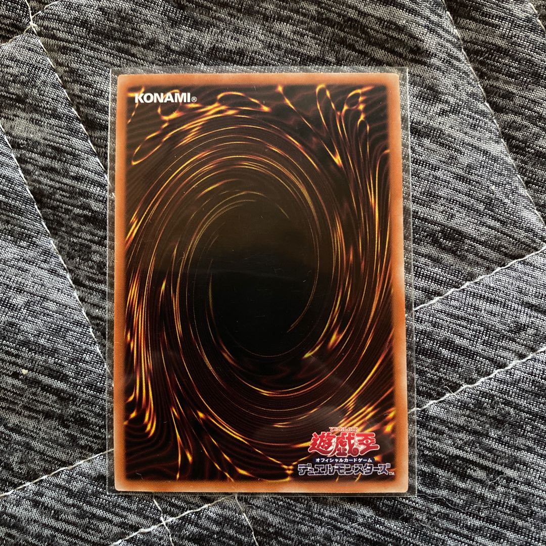 デスピアの大導劇神 プリズマティックシークレットレア