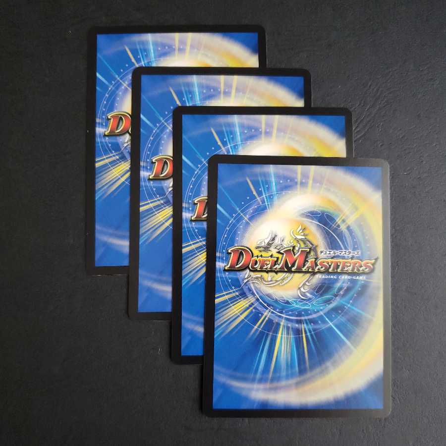 電脳鎧冑アナリス U