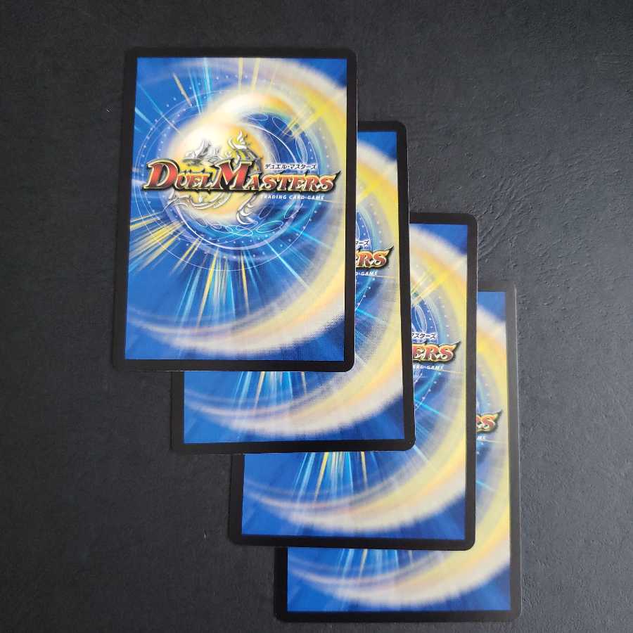 電脳鎧冑アナリス U