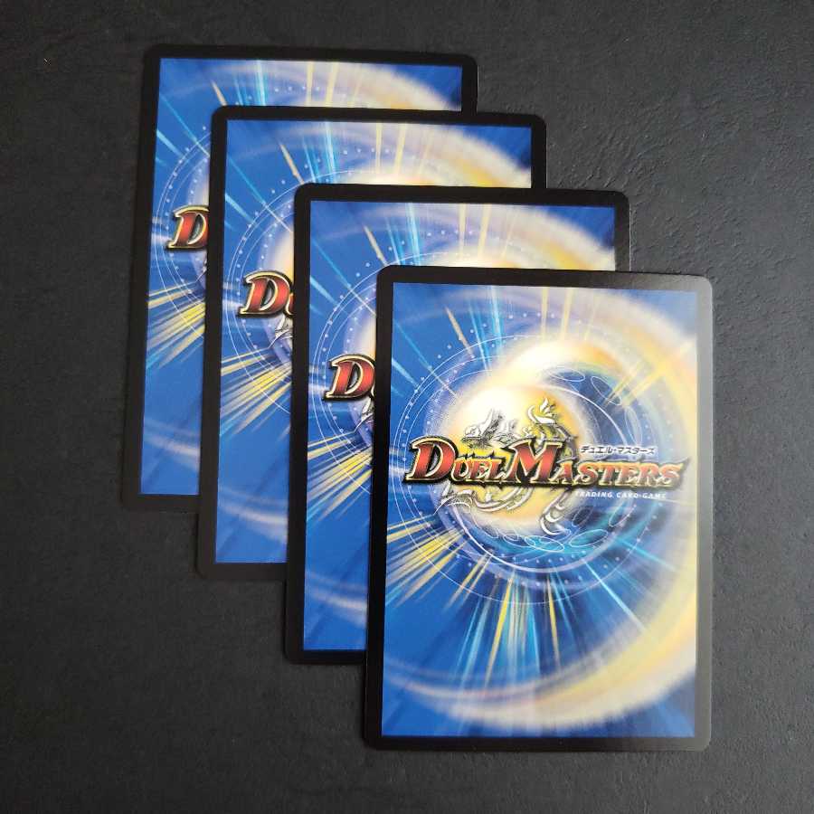 Momodachi Training! R