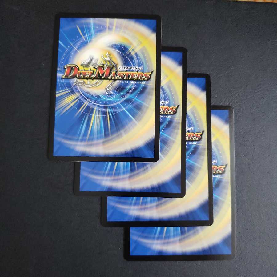 Momodachi Training! R