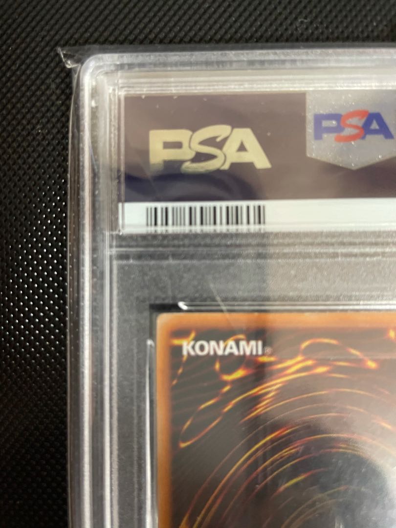 【遊戯王・PSA鑑定品】青眼の白龍　ウルトラレア　英語版