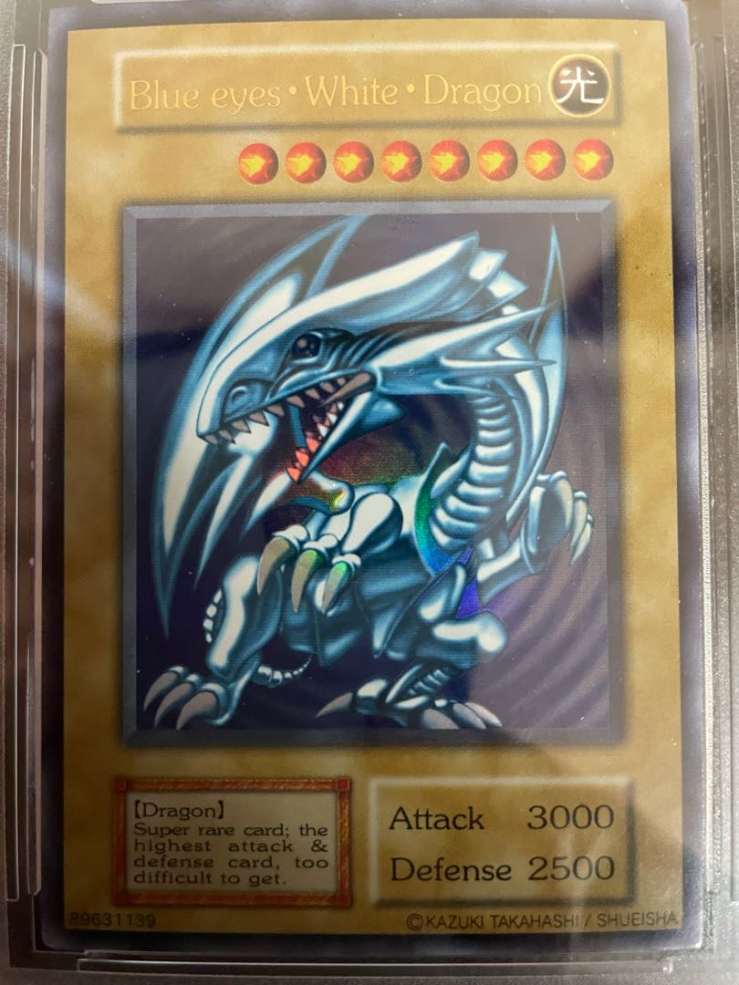 【遊戯王・PSA鑑定品】青眼の白龍　ウルトラレア　英語版