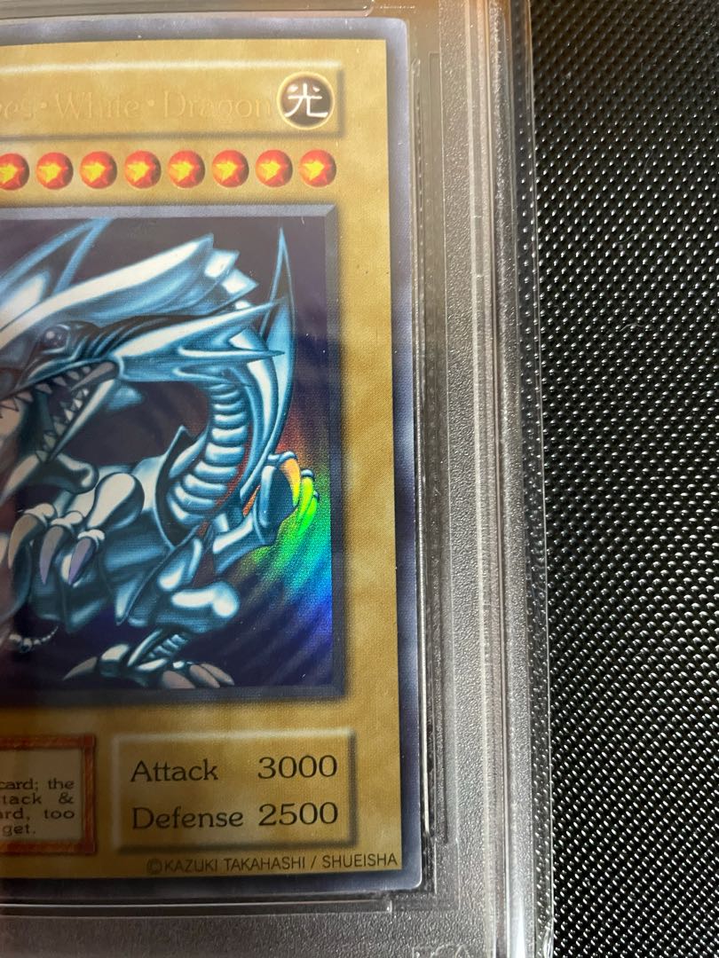 【遊戯王・PSA鑑定品】青眼の白龍　ウルトラレア　英語版