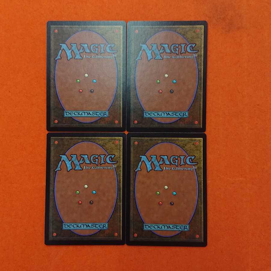 MTG2 Forest APAC3 Set of 4