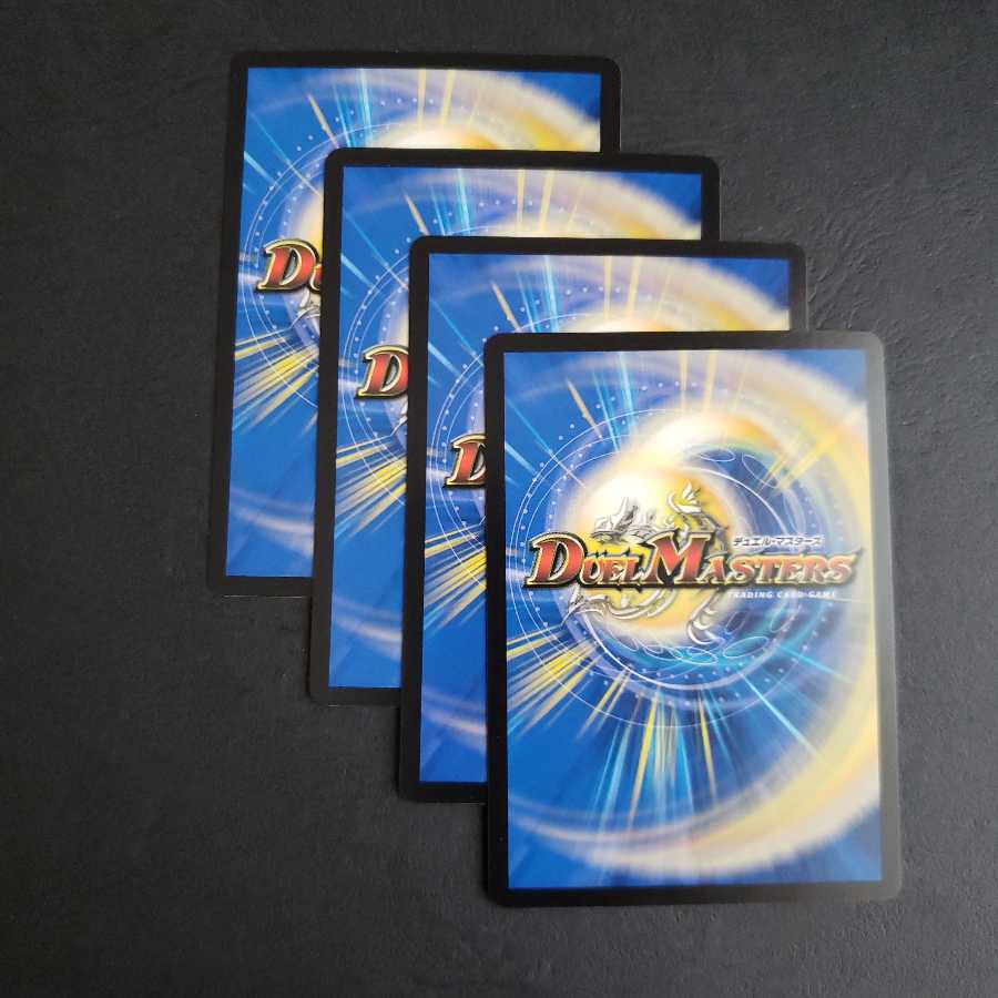 ゴースト・Re:タッチ 傀儡 ジェニ-1