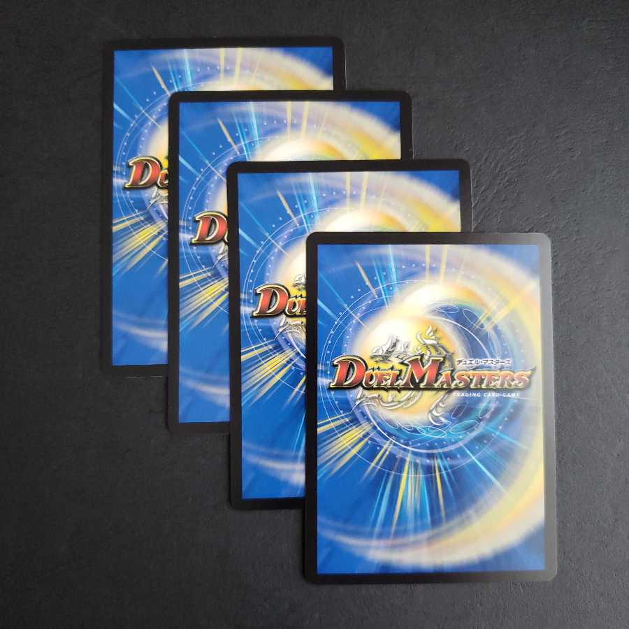 ゴースト・Re:タッチ 傀儡 ジェニ-1