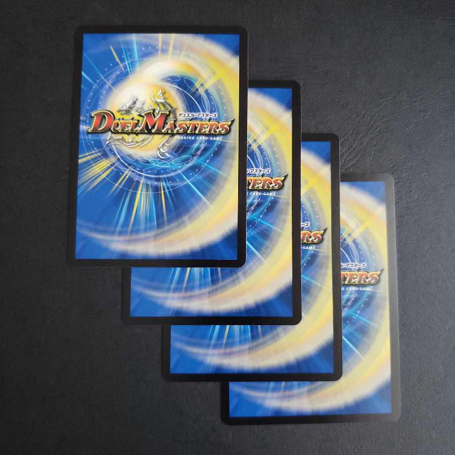 ゴースト・Re:タッチ 傀儡 ジェニ-1