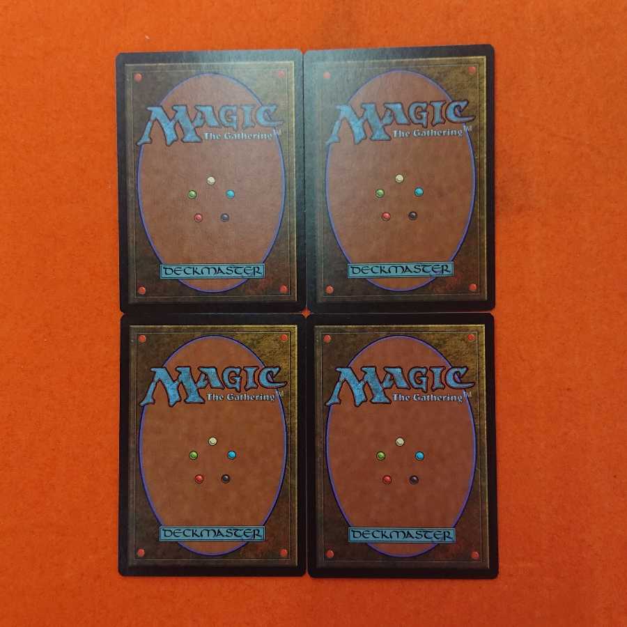 MTG2 Swamp APAC3 Set of 4