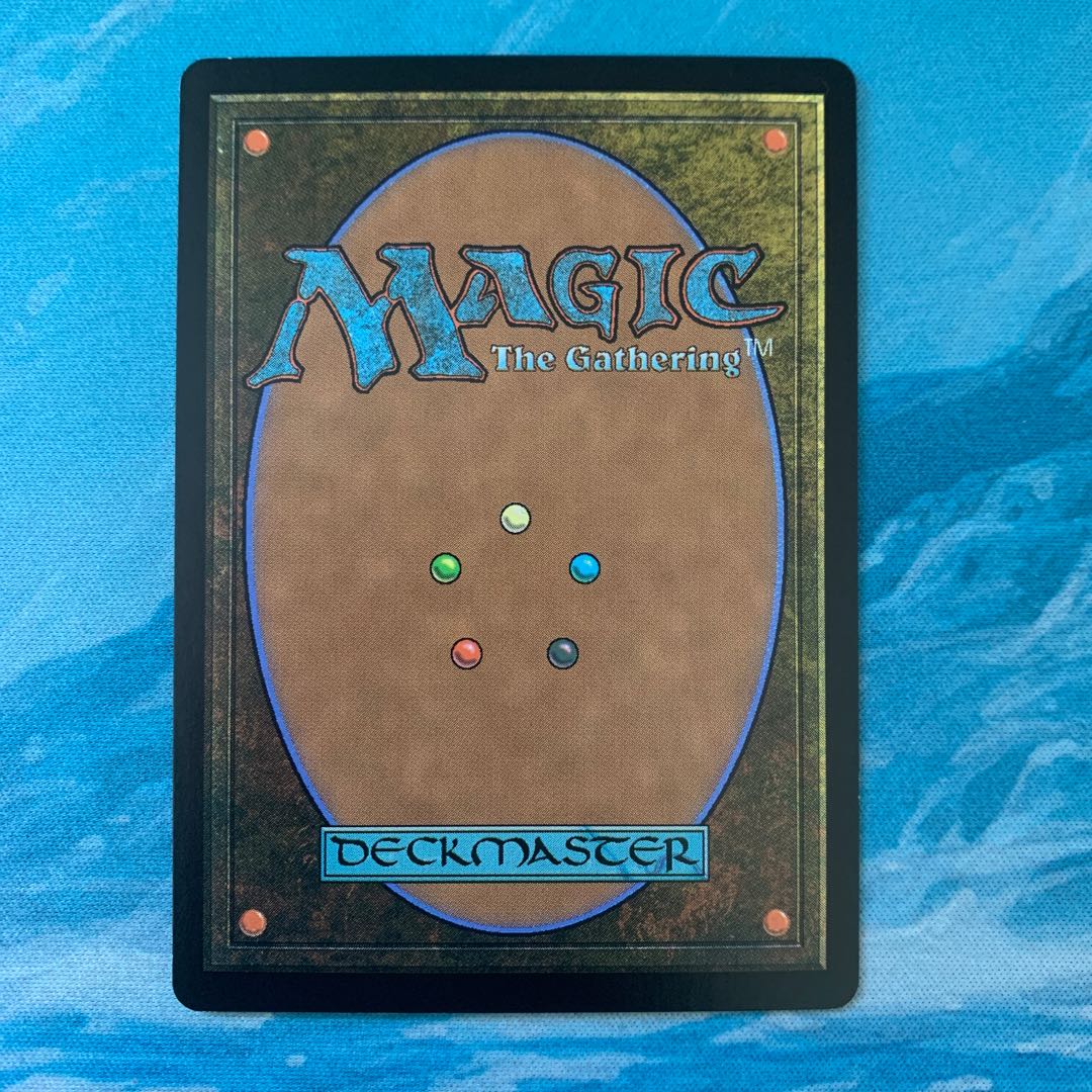 MTG foil Dovin, Hand of Control