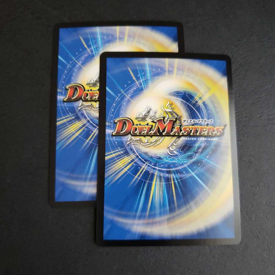 スパダチ ケントナークR VR