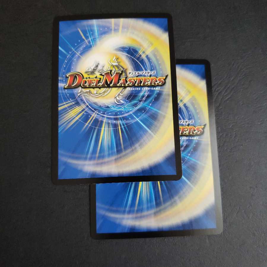 スパダチ ケントナークR VR