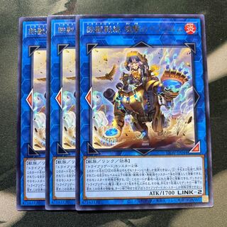 鉄獣戦線 塊撃のベアブルム レア