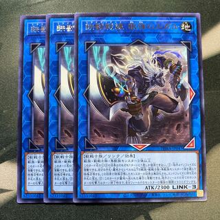 鉄獣戦線 銀弾のルガル ノーマル