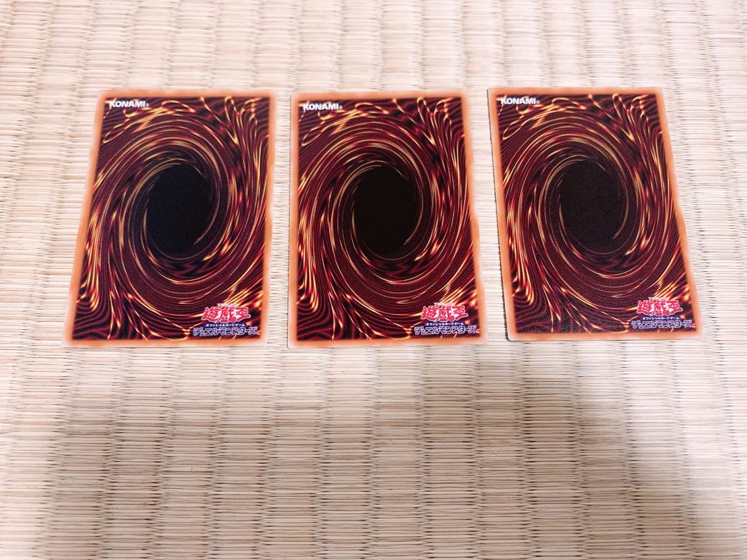 Tri-Brigade Kerass 3 pieces (still available)