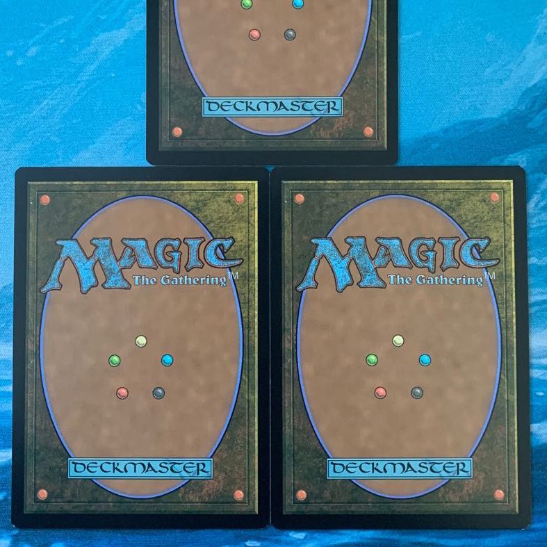 MTG 2 Arcane Signet