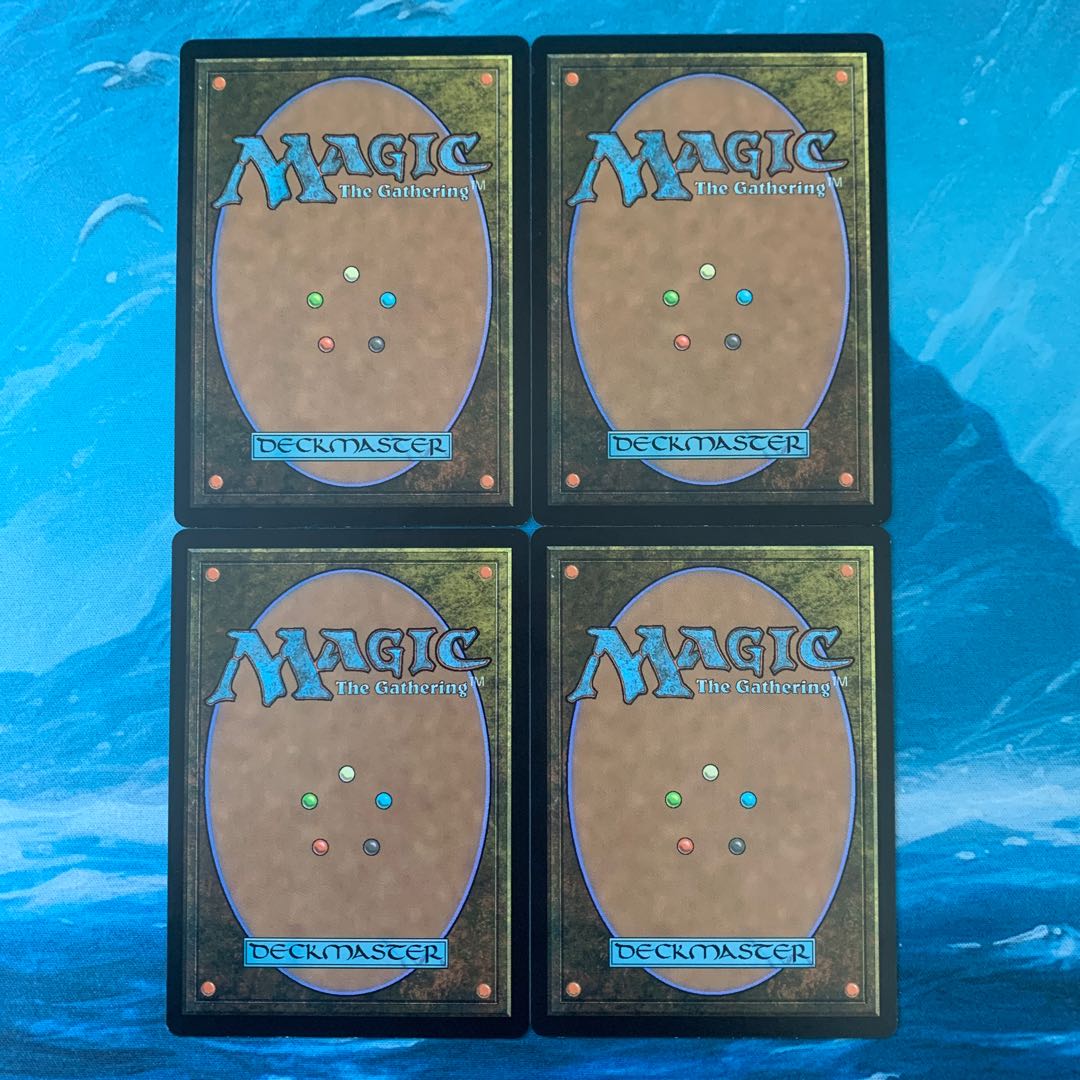 MTG 4-card Swords to Plowshares